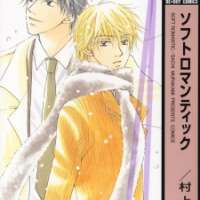  ����� Soft Romantic <small>Story & Art</small> 